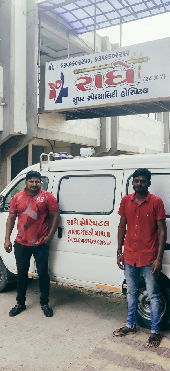 24x7 Emergency Ambulance